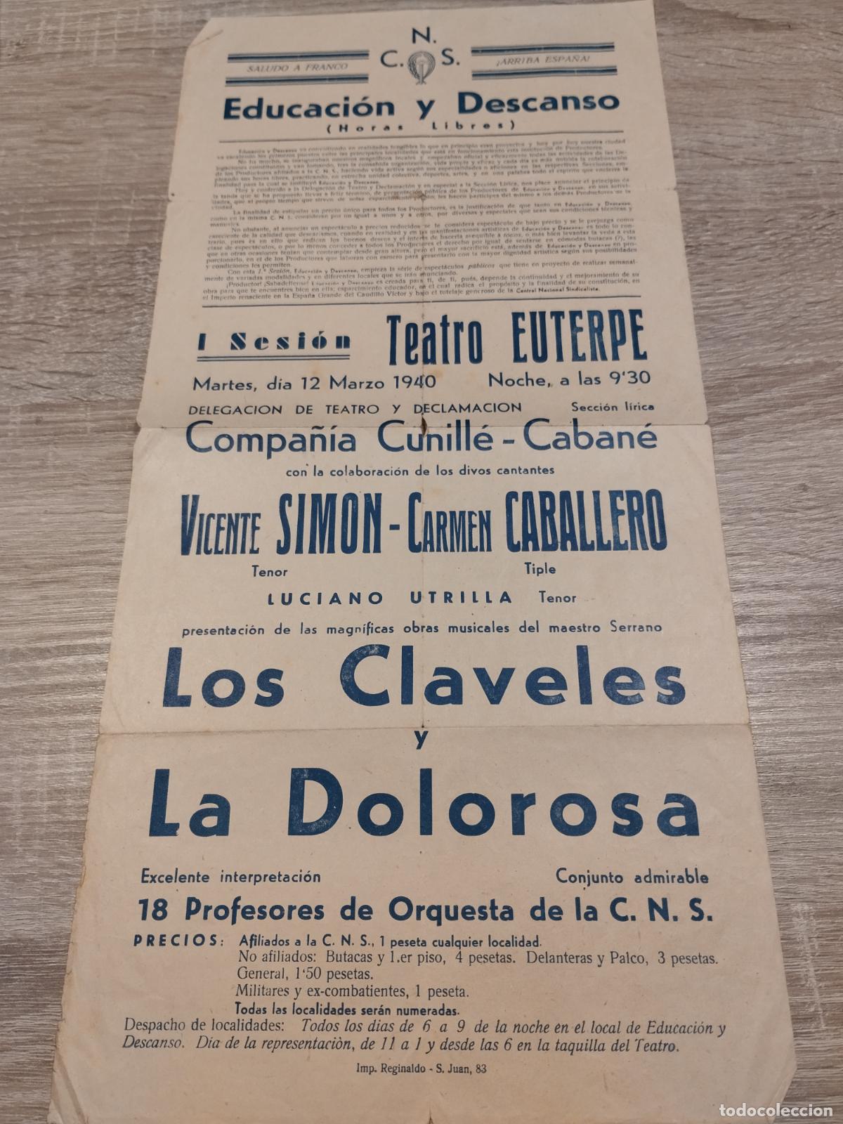 Collezionismo: EDUCACION Y DESCANSO. TEATRO EUTERPE. SABADELL. ZARZUELAS MAESTRO SERRANO.
