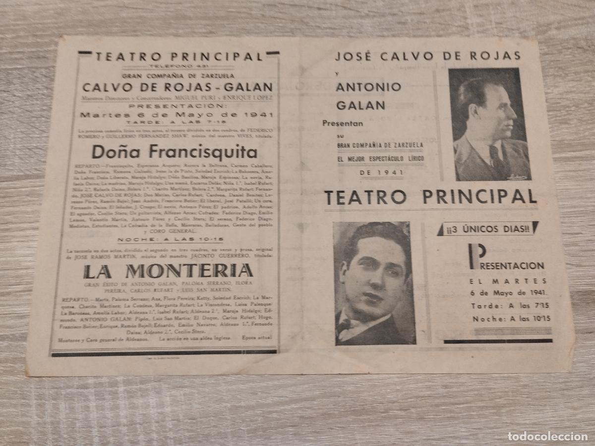 Collectionnisme: TEATRO PRINCIPAL DE PALENCIA. 1941. PROGRAMA DE ZARZUELA.DO&Ntilde;A FRANCISQUITA Y LA MONTERIA.
