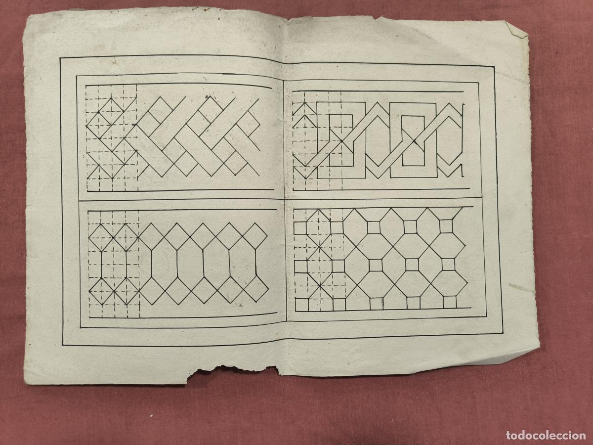 Coleccionismo: L&aacute;mina Nociones Arquitect&oacute;nicas R. &Aacute;lvarez &ndash; Cenefas Geom&eacute;tricas Dibujo