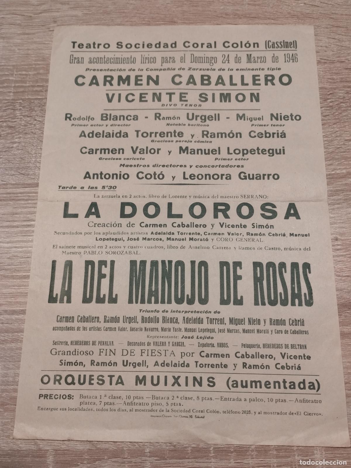 Coleccionismo: TEATRO SOCIEDAD CORAL COLON. CASSINET. 1946. PROGRAMA DE ZARZUELAS.