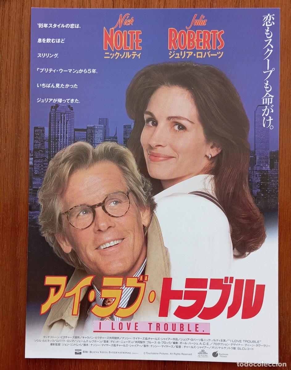 Coleccionismo: Gu&iacute;a japonesa programa flyer japon&eacute;s ME GUSTAN LOS LIOS. Nick Nolte, Julia Roberts, Saul Rubinek,