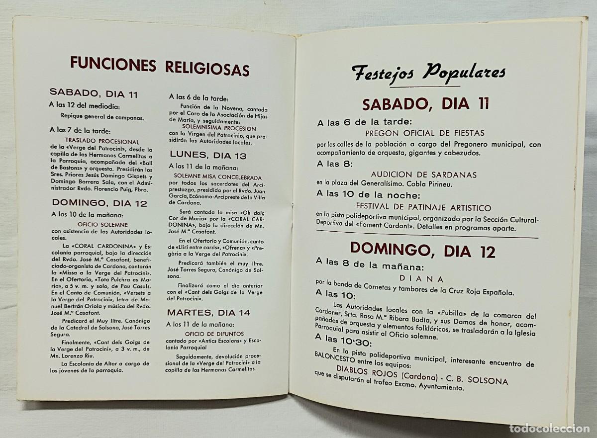 Coleccionismo: PROGRAMA FESTA MAJOR CARDONA A&Ntilde;O 1971 - Foto 5
