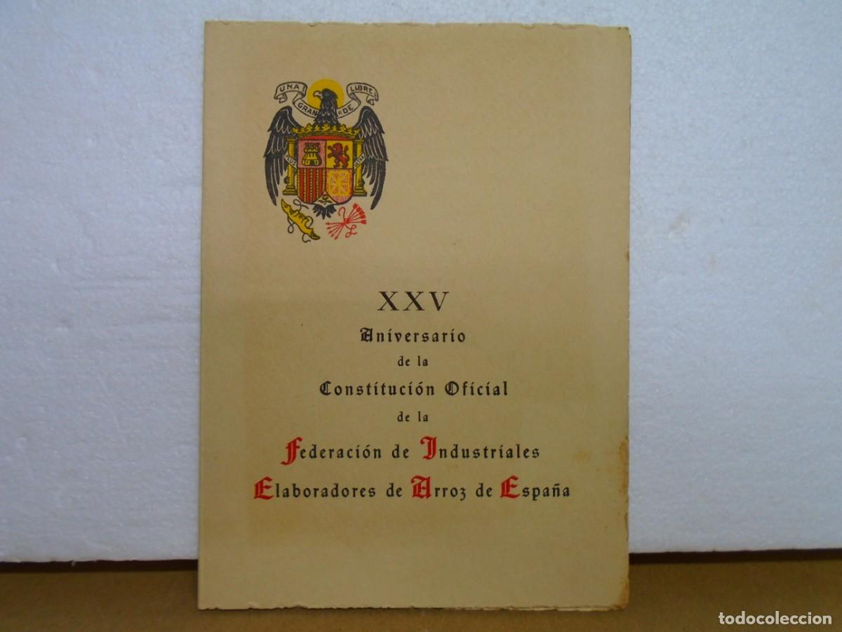 Coleccionismo: FEDERACION DE INDUSTRIALES ELABORADORES DE ARROZ DE ESPA&Ntilde;A,VALENCIA 1958.