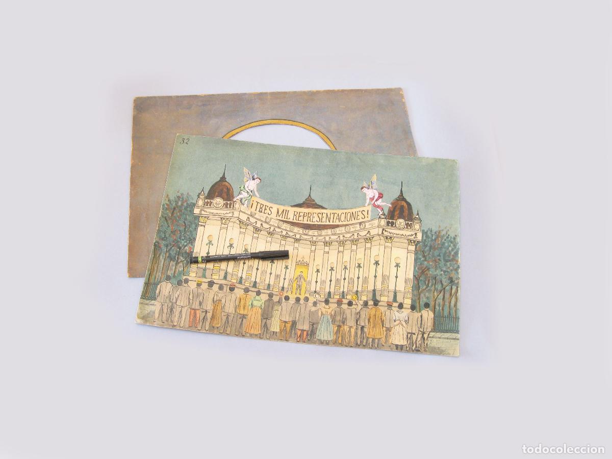 Coleccionismo: ANTIGUO CUADRO O DIBUJO DE TRANSPARENCIAS O VISTAS NOCTURNAS. VISTA DE LINTERNA M&Aacute;GICA