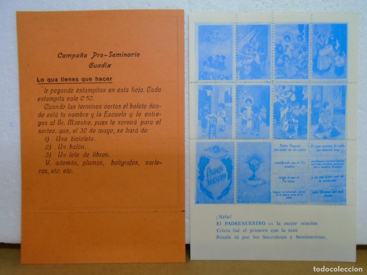Coleccionismo: CAMPA&Ntilde;A PRO-SEMINARIO GUADIX(GRANADA)BOLETO PARTICIPACION Y ESTAMPILLAS,A&Ntilde;OS 50.