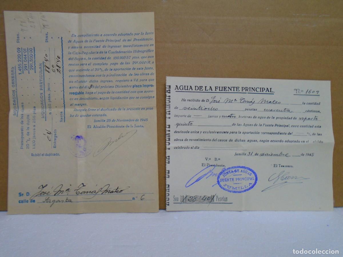 Coleccionismo: JUMILLA(MURCIA)AGUA DE LA FUENTE PRINCIPAL.DOCUMENTOS(2) DE 1945.