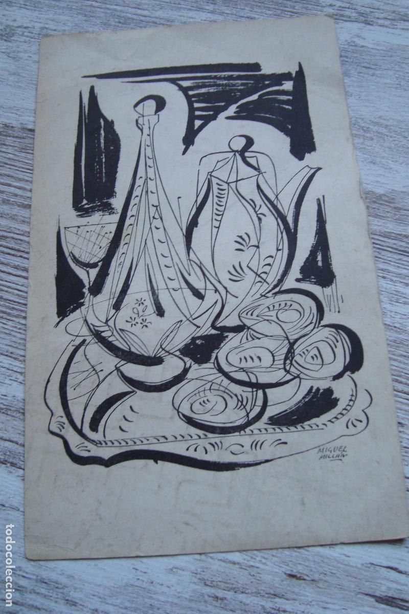 Coleccionismo: ANTIGUA LAMINA DIBUJO MIGUEL MILLAN. SERIGRAFIA?