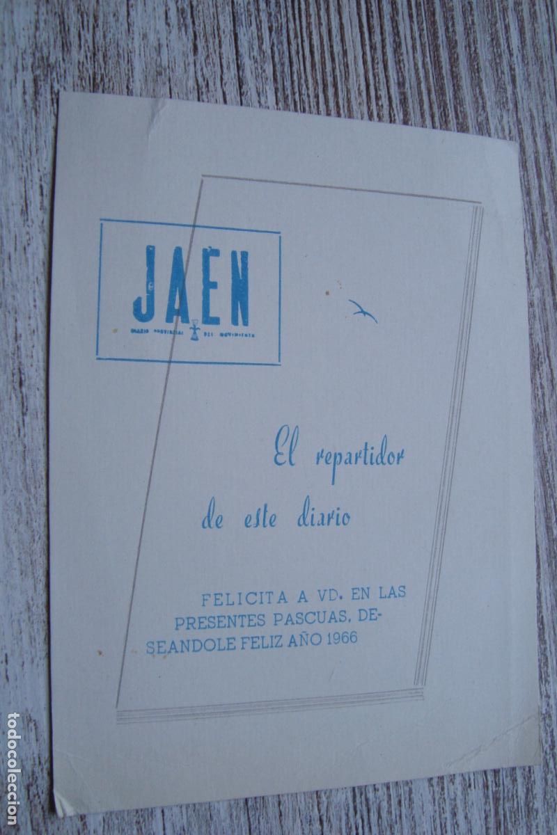 Coleccionismo: ANTIGUA TARJETA FELICITACION EL REPARTIDOR DEL DIARIO JAEN 1966.