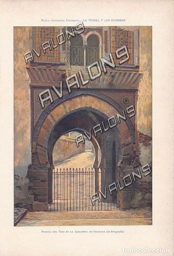 Coleccionismo: Puerta del Vino en la Alhambra (Granada) - L&aacute;mina procedente de Libro de 1912
