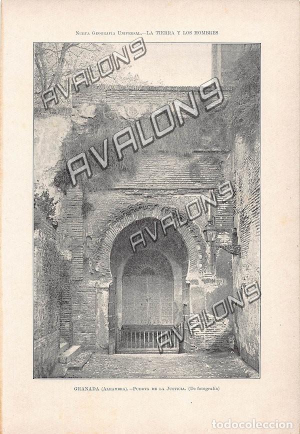 Coleccionismo: Puerta de la Justicia en la Alhambra (Granada) - L&aacute;mina procedente de Libro de 1912