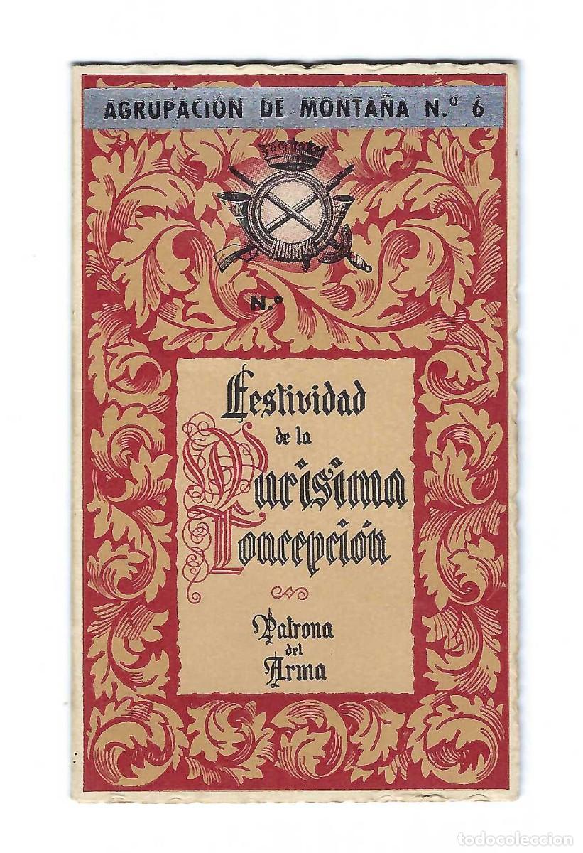 Coleccionismo: PROGRAMA RELIGIOSO- AGRUPACI&Oacute;N DE MONTA&Ntilde;A N&ordm; 6. FESTIVIDAD DE LA PUR&Iacute;SIMA CONCEPCI&Oacute;N. BARBASTRO