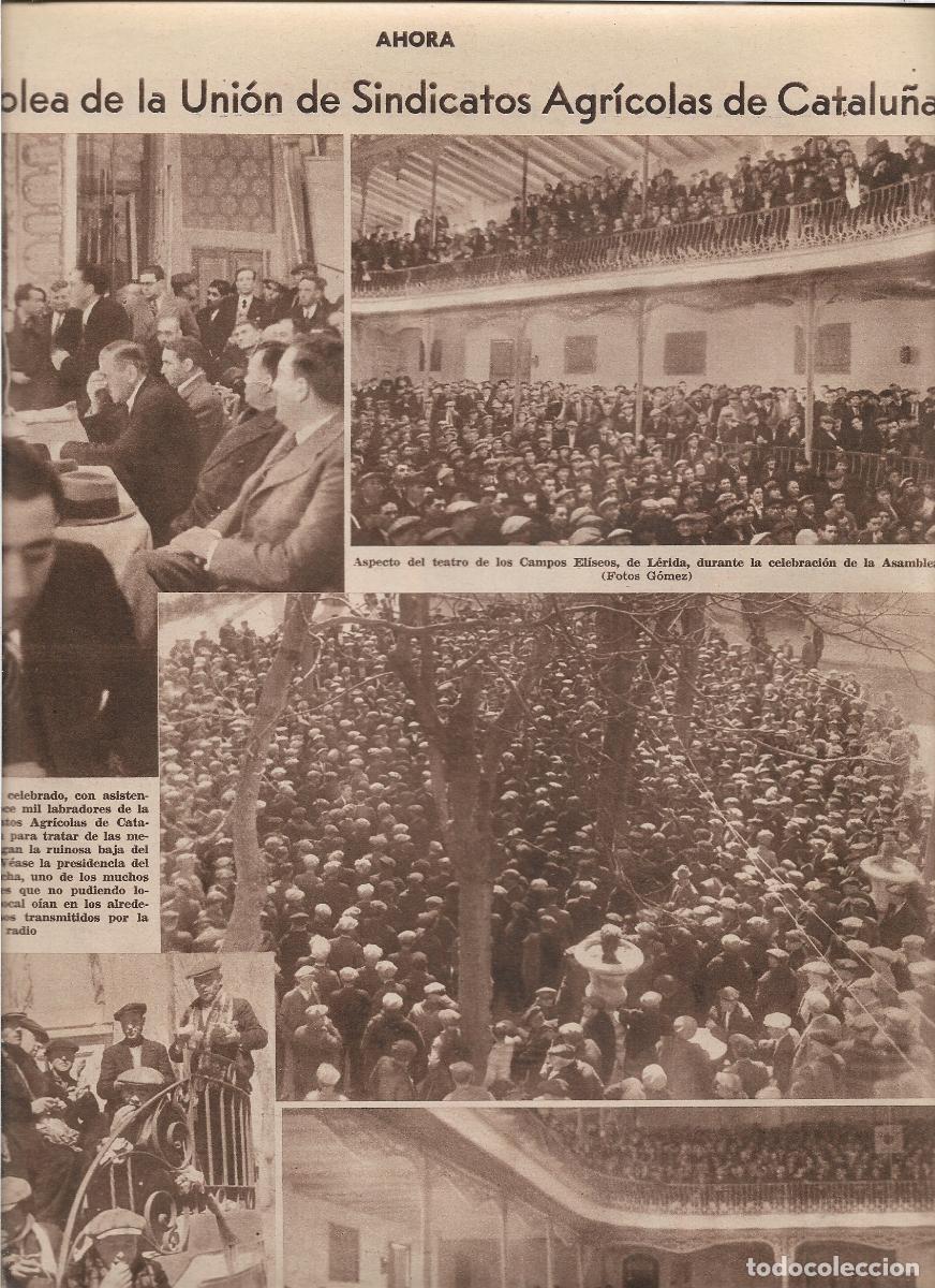 Coleccionismo: A&Ntilde;O 1933 ASAMBLEA UNION DE SINDICATOS AGRICOLAS DE CATALU&Ntilde;A EN EL TEATRO CAMPOS ELISEOS LLEIDA