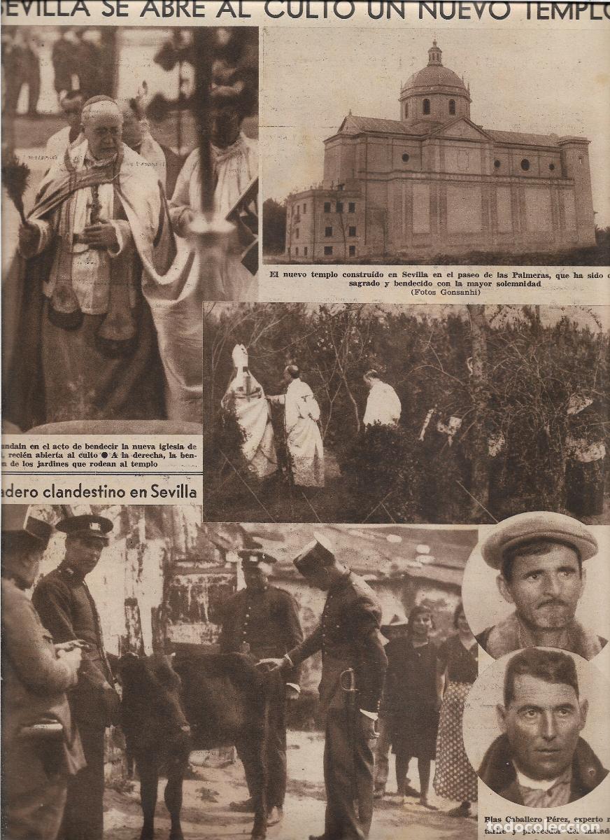 Coleccionismo: A&Ntilde;O 1933 SEVILLA BENDICION SE ABRE AL CULTO NUEVA IGLESIA DEL CORPUS CHRISTI CARDENAL ILUNDAIN