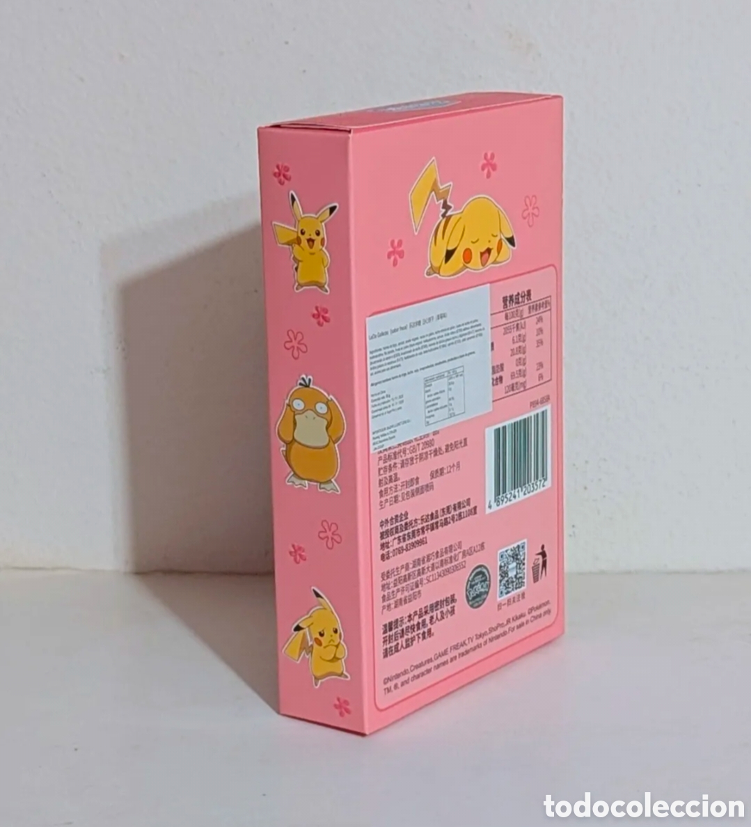 Coleccionismo: Caja sin abrir Pok&eacute;mon. Pikachu. - Foto 3