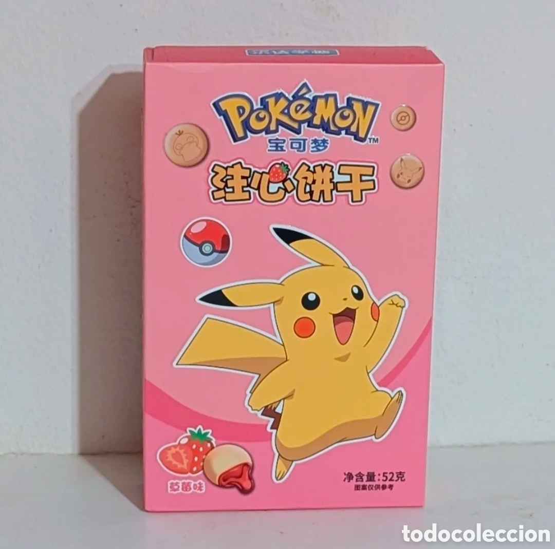 Coleccionismo: Caja sin abrir Pok&eacute;mon. Pikachu.