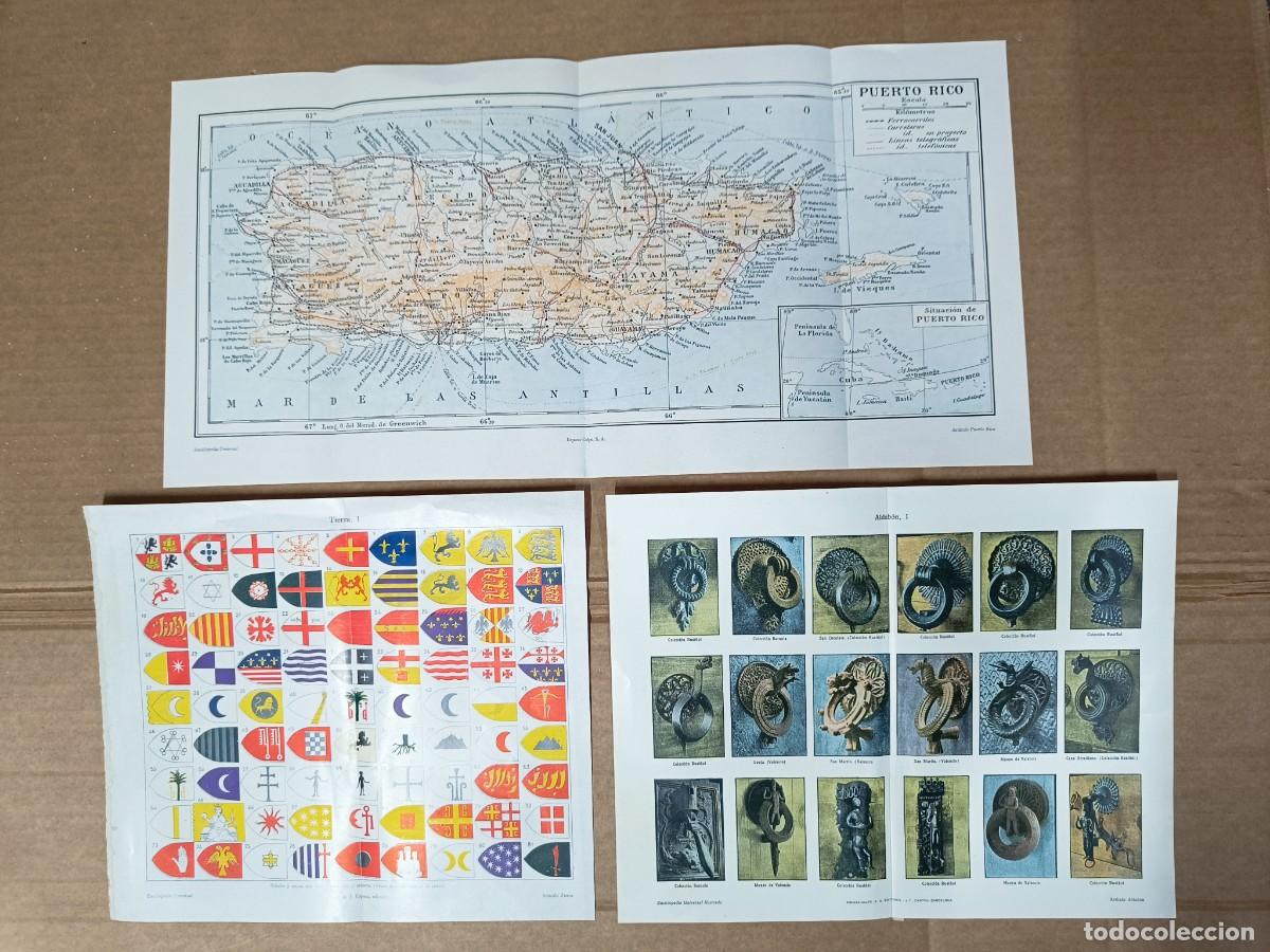 Coleccionismo: LOTE 3 ANTIGUAS LAMINAS, MAPA DE PUERTO RICO, ESCUDOS TIERRAS Y SE&Ntilde;ORIOS Y ALDABONES DE ESPA&Ntilde;A -P29