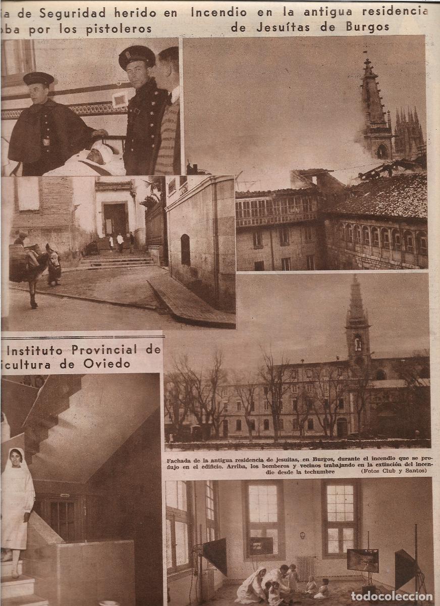 Coleccionismo: A&Ntilde;O 1933 RECORTE PRENSA BURGOS INCENDIO EN LA ANTIGUA RESIDENCIA DE JESUITAS