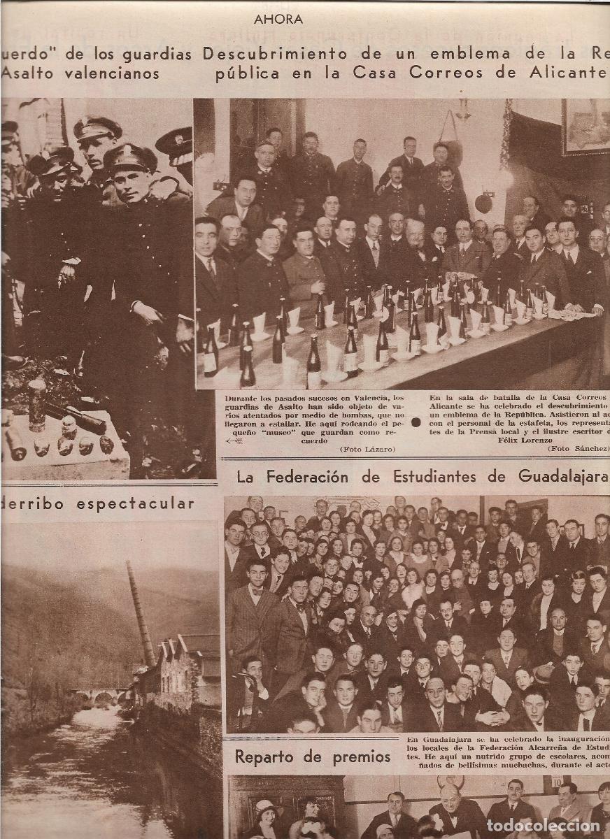 Coleccionismo: A&Ntilde;O 1933 RECORTE PRENSA GUADALAJARA INAUGURACION LOCAL FEDERACION ALCARRE&Ntilde;A DE ESTUDIANTES