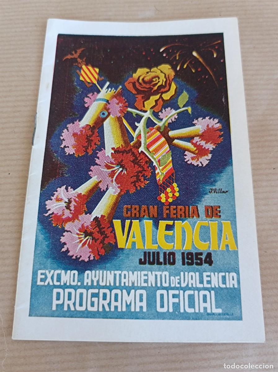Coleccionismo: POSTAL 1951 Y PROGRAMA 1954 GRAN FERIA DE VALENCIA - Foto 4