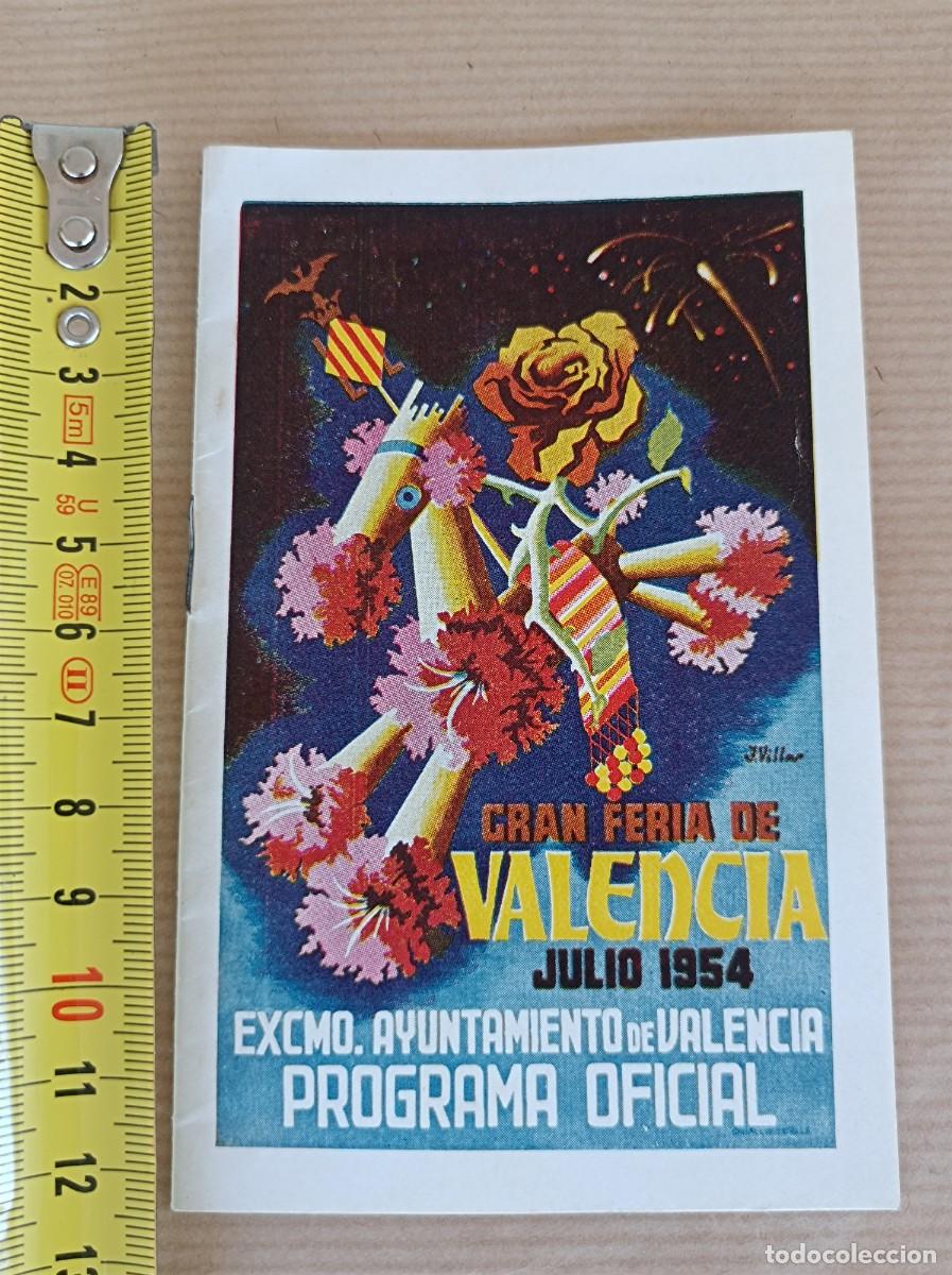 Coleccionismo: POSTAL 1951 Y PROGRAMA 1954 GRAN FERIA DE VALENCIA - Foto 5