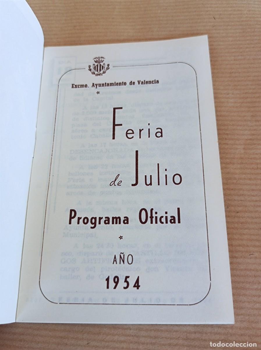 Coleccionismo: POSTAL 1951 Y PROGRAMA 1954 GRAN FERIA DE VALENCIA - Foto 6