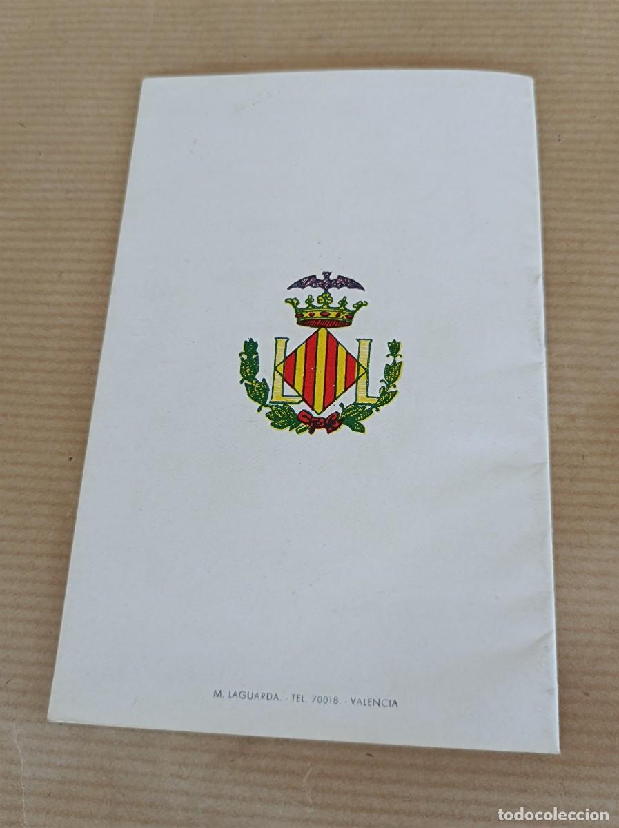 Coleccionismo: POSTAL 1951 Y PROGRAMA 1954 GRAN FERIA DE VALENCIA - Foto 10