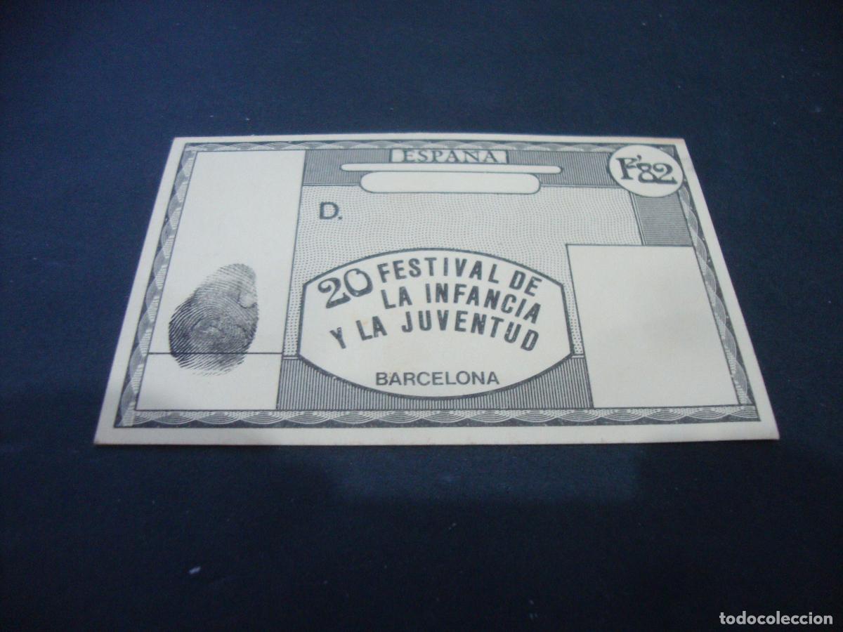 Coleccionismo: CURIOSA PUBLICIDAD 20 FESTIVAL DE LA INFANCIA Y LA JUVENTUD 1982 TIPO DNI