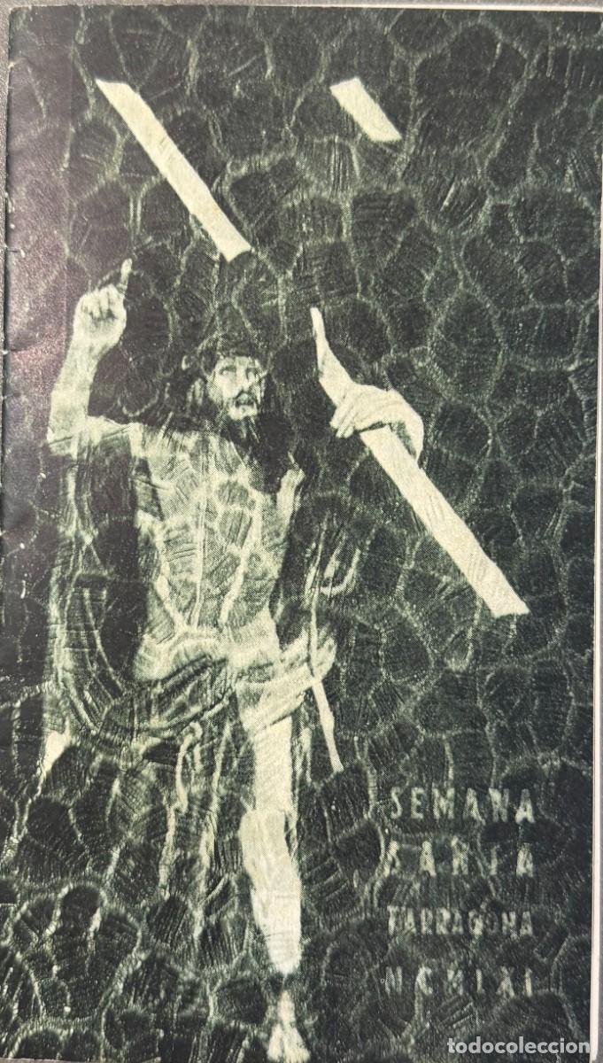 Collezionismo: TARRAGONA - SEMANA SANTA - FOLLETO DE MANO 1961 - PUBLICIDAD ROCA