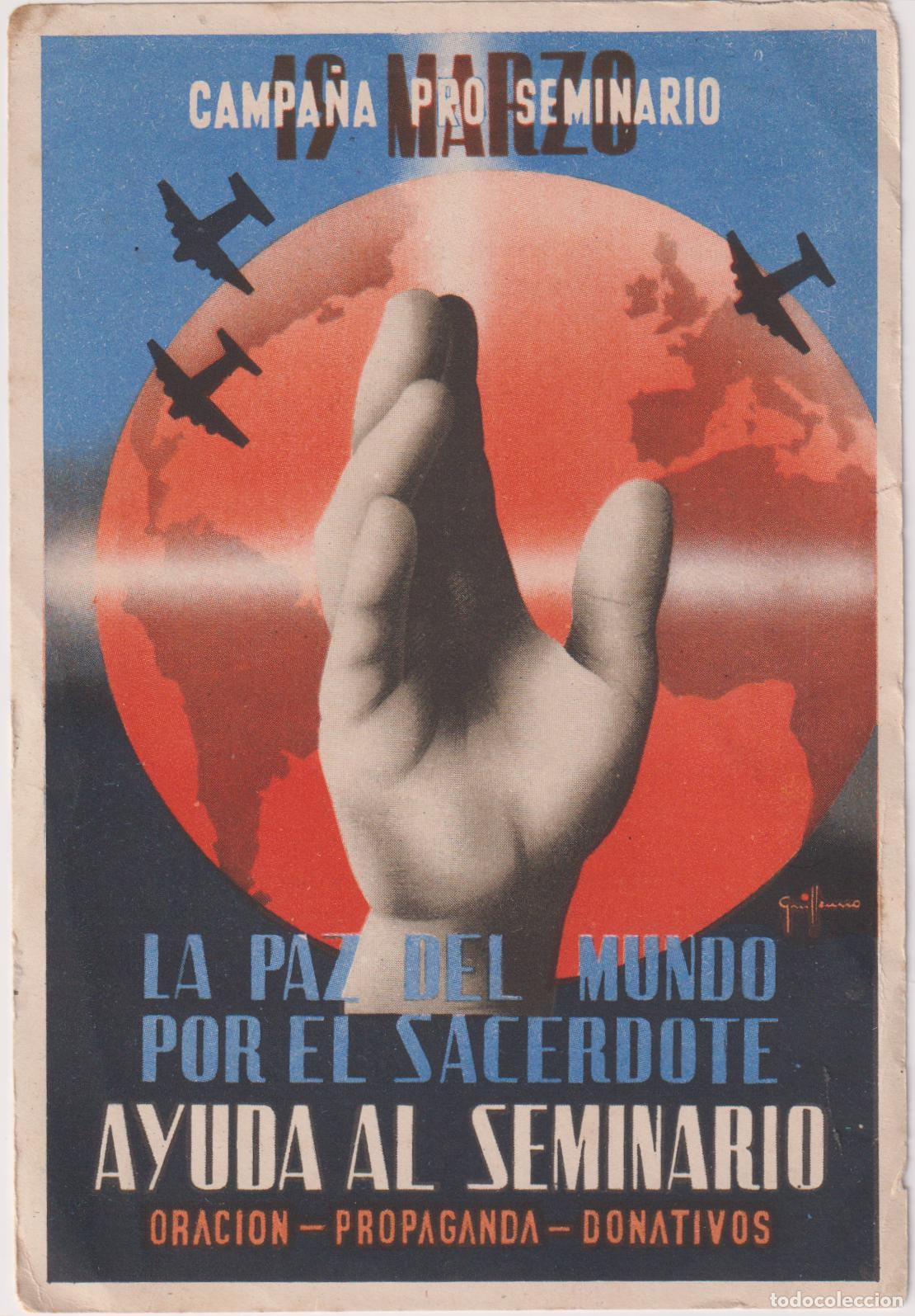 Coleccionismo: FOLLETO CAMPA&Ntilde;A PRO SEMINARIO: 19 MARZO [1944] &ndash; AUTOR: GUILLERMO P&Eacute;REZ BAYLO &ndash; (13,5X9)
