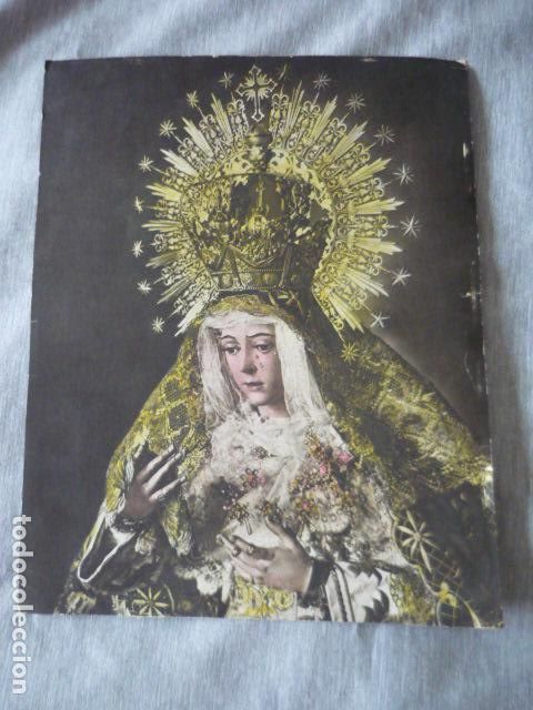 Coleccionismo: SEVILLA NUESTRA SE&Ntilde;ORA DE LA ESPERANZA MACARENA ANTIGUA LAMINA ILUMINADA 24 X 30 CM