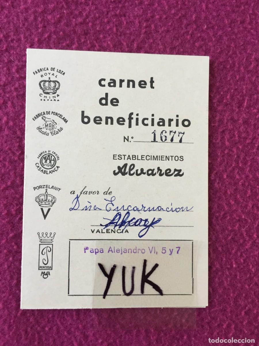 Coleccionismo: RARO CARNET DE BENEFICIARIO PARA COMPRA DE PORCELANA CON CUPONES PARA COMPRAR - A&Ntilde;OS 60/70
