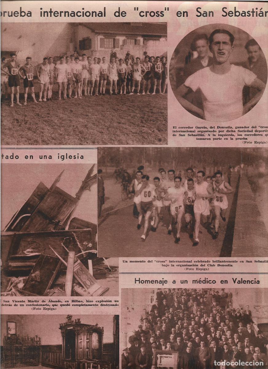 Coleccionismo: A&Ntilde;O 1933 RECORTE PRENSA ATENTADO IGLESIA SAN VICENTE MARTIR DE ABANDO BILBAO BOMBA EN CONFESIONARIO