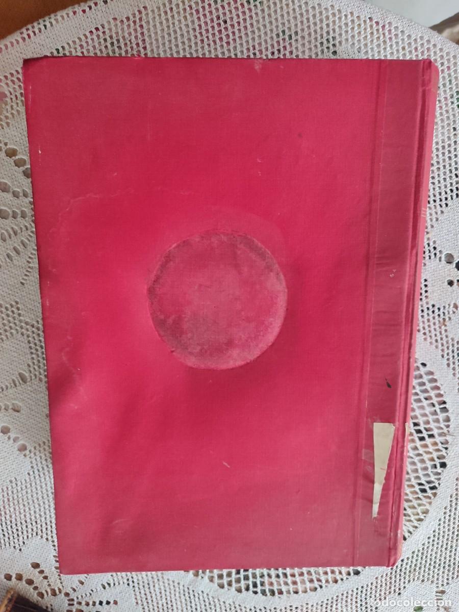 Coleccionismo: Jegajo o archivador antiguo