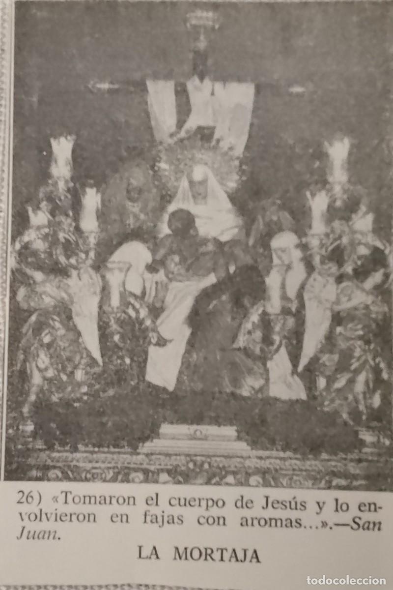 Coleccionismo: SEMANA SANTA SEVILLA,1970, PASO DE MISTERIO DE LA MORTAJA, RETAL PUBLICACION, 7X10,50 CMS