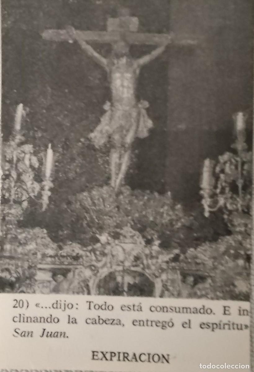 Coleccionismo: SEMANA SANTA SEVILLA,1970, PASO DEL CRISTO DE LA EXPIRACI&Oacute;N &rdquo;CACHORR0, RETAL PUBLICACION, 7X10 CMS