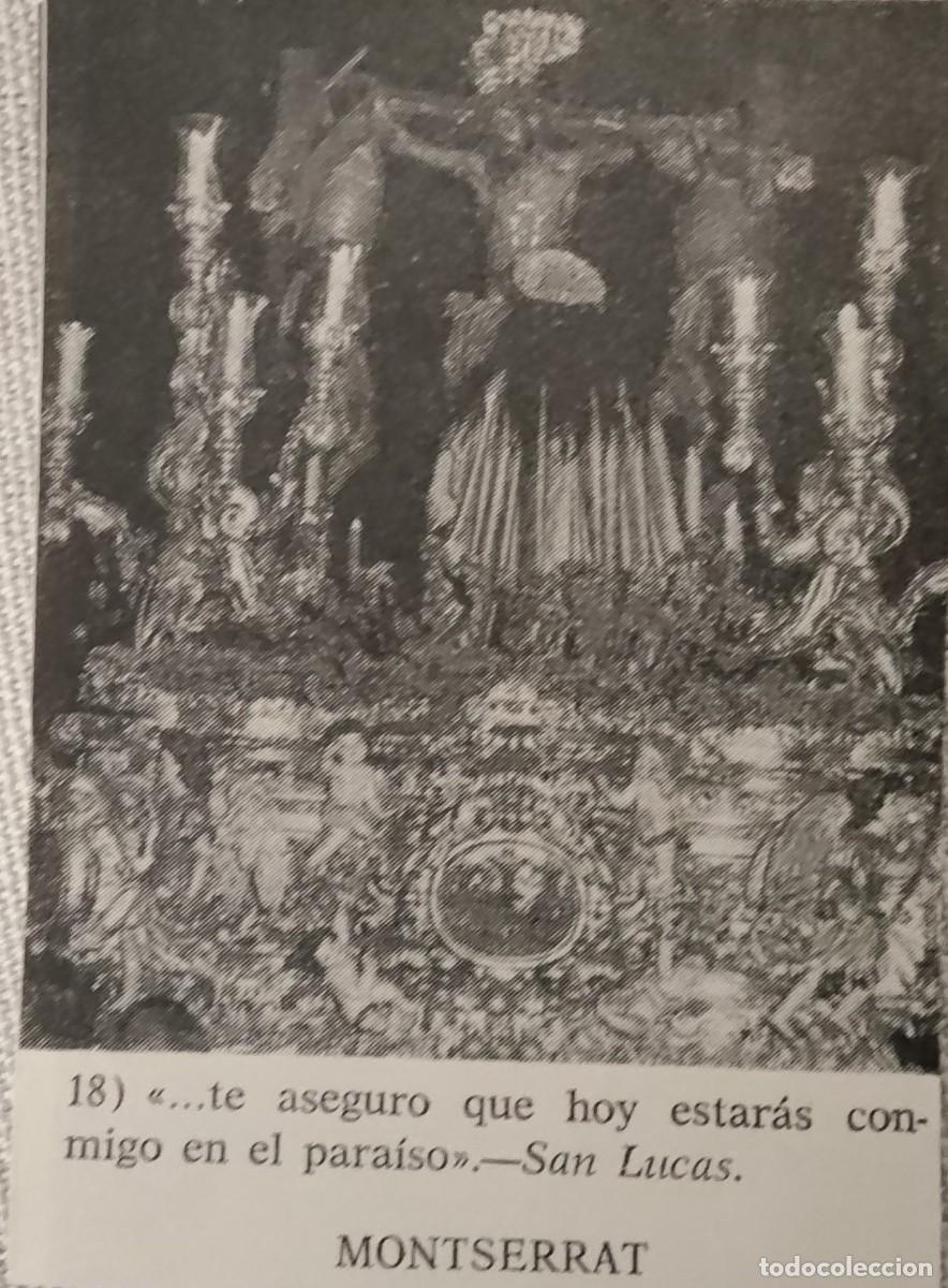 Coleccionismo: SEMANA SANTA SEVILLA,1970, PASO DE MISTERIO MONTSERRAT, RETAL PUBLICACION, 7X10 CMS APROX.