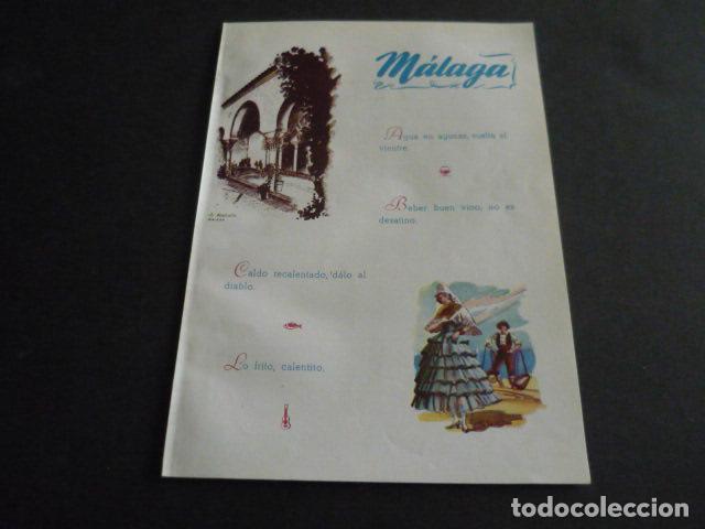 Colecionismo: MALAGA VISTA TIPOS Y PLANO DE LA PROVINCIA ANTIGUA HOJA PUBLICITARIA 13 X 19 CM