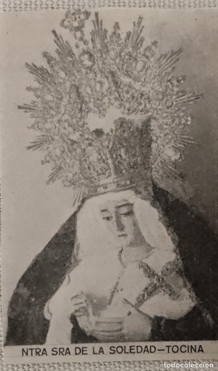 Coleccionismo: SEMANA SANTA SEVILLA,1970, NTRA. SRA. DE LA SOLEDAD, TOCINA, RETAL PUBLICACION, 6X9 CMS APROX.