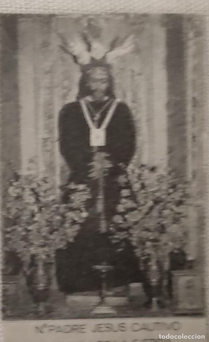 Collecting paper: SEMANA SANTA SEVILLA,1970, JES&Uacute;S CAUTIVO, CAZALLA DE LA SIERRA, RETAL PUBLICACION, 6X10