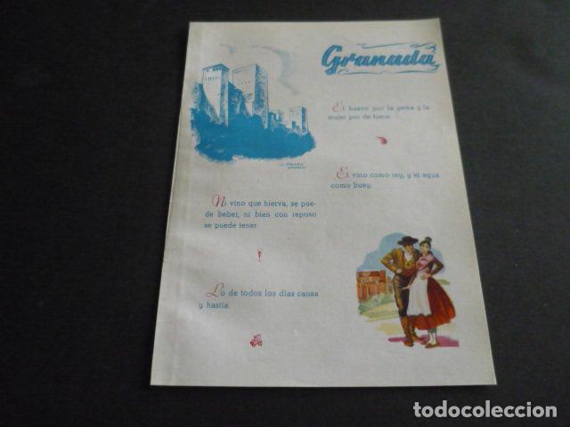 Collezionismo: GRANADA VISTA TIPOS Y PLANO DE LA PROVINCIA ANTIGUA HOJA PUBLICITARIA 13 X 19 CM