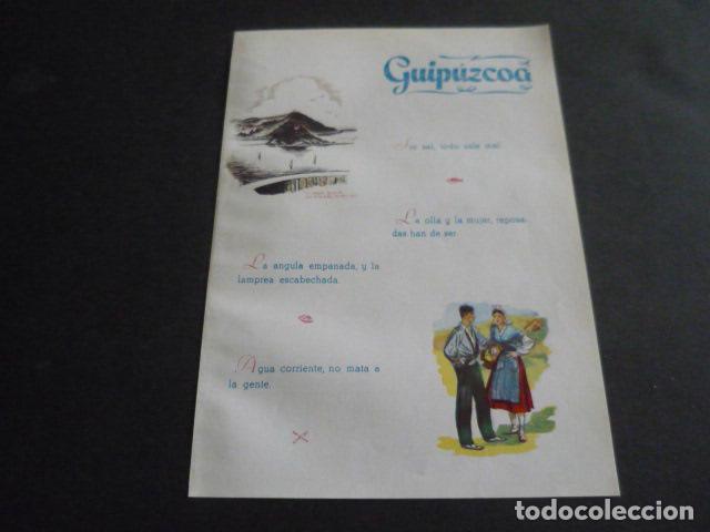 Coleccionismo: GUIPUZCOA VISTA TIPOS Y PLANO DE LA PROVINCIA ANTIGUA HOJA PUBLICITARIA 13 X 19 CM