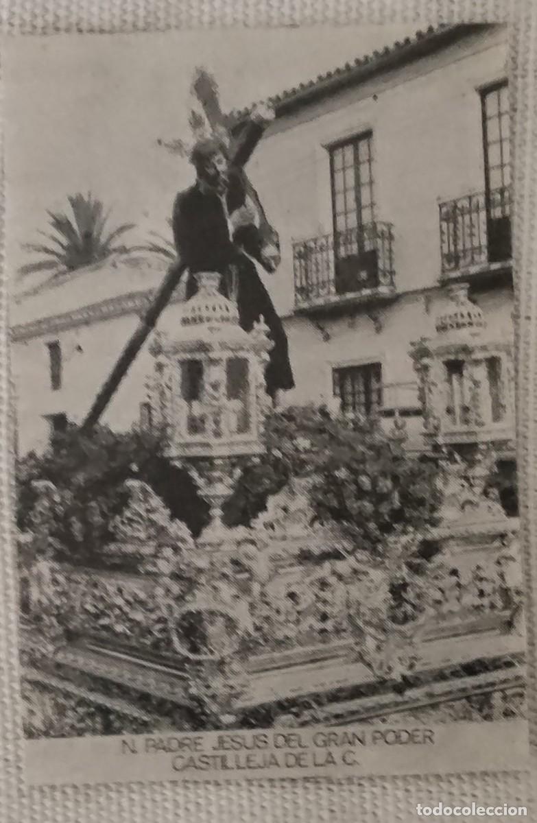 Coleccionismo: SEMANA SANTA SEVILLA,1970, JES&Uacute;S DEL GRAN PODER, CASTILLEJA DE LA C., RETAL PUBLICACION, 6X9