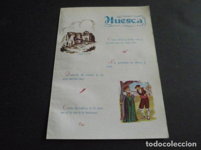 Coleccionismo: HUESCA LOARRE TIPOS Y PLANO DE LA PROVINCIA ANTIGUA HOJA PUBLICITARIA 13 X 19 CM