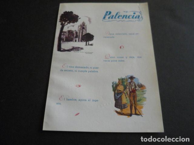 Coleccionismo: PALENCIA TIPOS Y PLANO DE LA PROVINCIA ANTIGUA HOJA PUBLICITARIA 13 X 19 CM