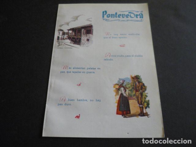 Coleccionismo: PONTEVEDRA TIPOS Y PLANO DE LA PROVINCIA ANTIGUA HOJA PUBLICITARIA 13 X 19 CM