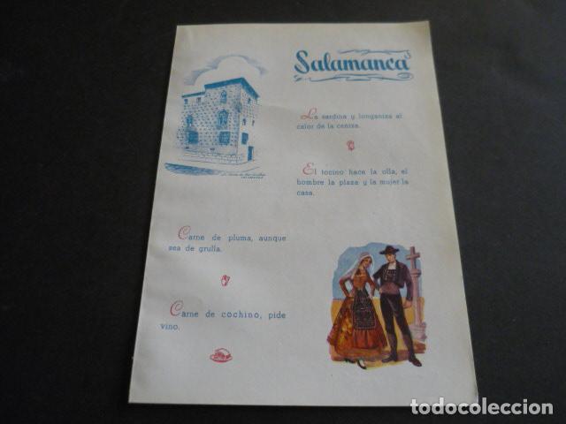 Coleccionismo: SALAMANCA TIPOS Y PLANO DE LA PROVINCIA ANTIGUA HOJA PUBLICITARIA 13 X 19 CM