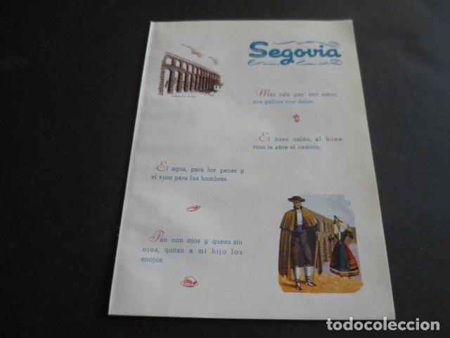 Coleccionismo: SEGOVIA TIPOS Y PLANO DE LA PROVINCIA ANTIGUA HOJA PUBLICITARIA 13 X 19 CM