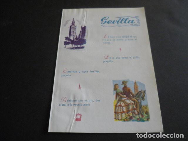 Coleccionismo: SEVILLA TIPOS Y PLANO DE LA PROVINCIA ANTIGUA HOJA PUBLICITARIA 13 X 19 CM