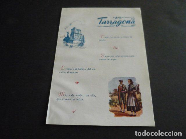 Coleccionismo: TARRAGONA TIPOS Y PLANO DE LA PROVINCIA ANTIGUA HOJA PUBLICITARIA 13 X 19 CM