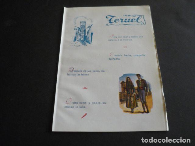 Coleccionismo: TERUEL TIPOS Y PLANO DE LA PROVINCIA ANTIGUA HOJA PUBLICITARIA 13 X 19 CM
